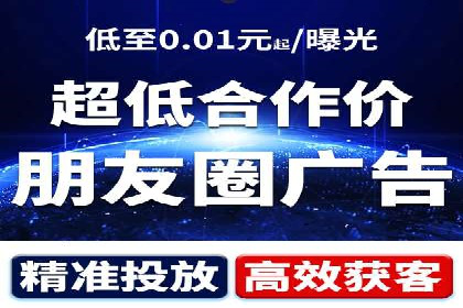 百度推广费用优化策略成功案例分享